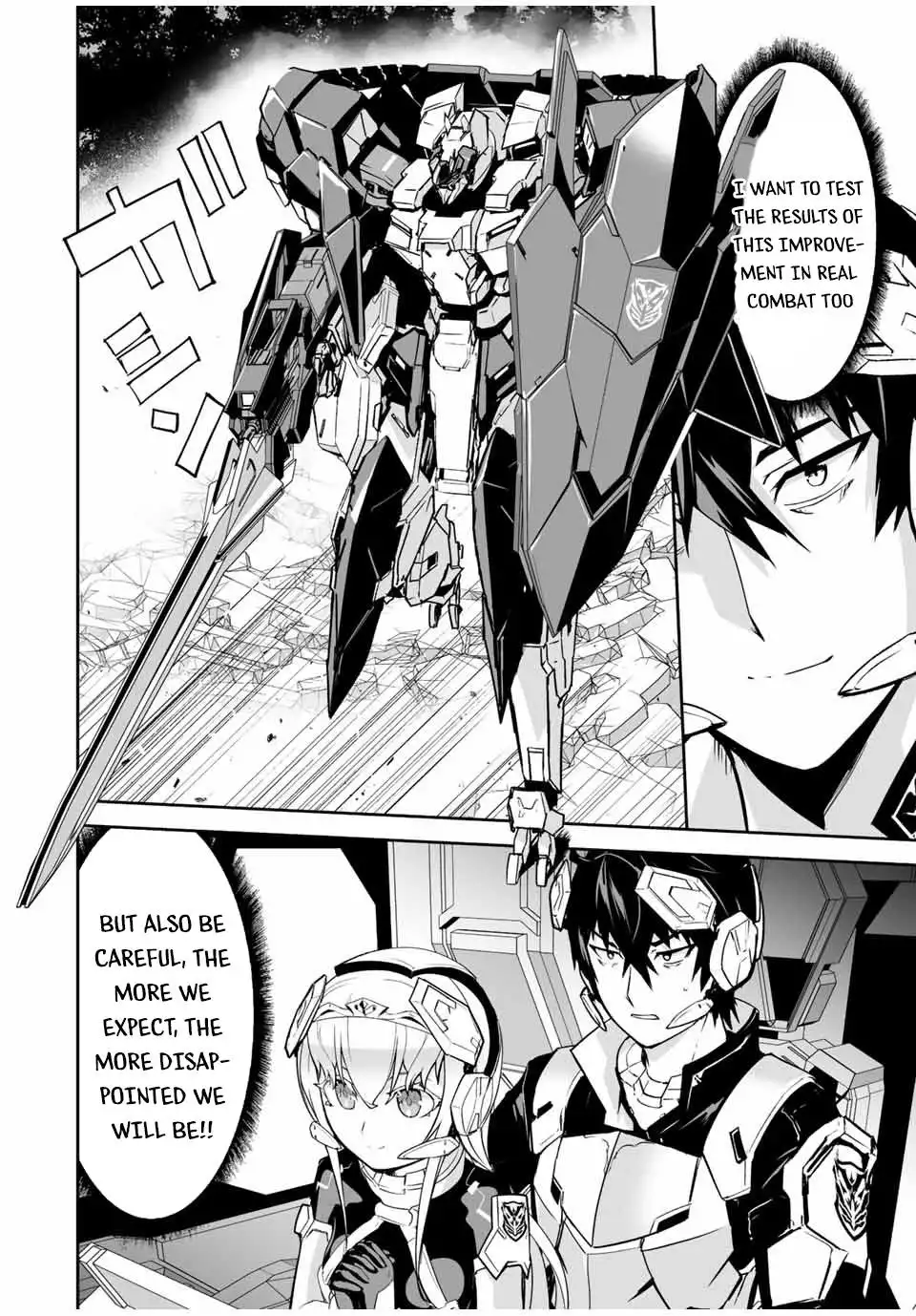 Yuusha Shoutai Kamoku Yuusha Wa Nagisa Renai Chapter 26 17